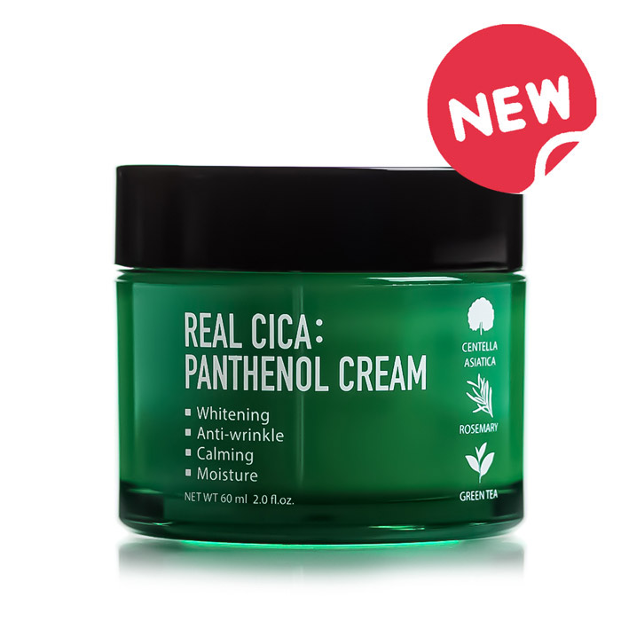 FORTHESKIN REAL CICA PANTHENOL CREAM