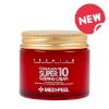 MEDI-PEEL COLLAGEN SUPER10 SLEEPING CREAM