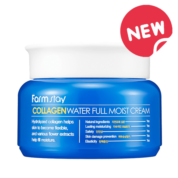 FARMSTAY COLLAGEN WATER FULL MOIST CREAM