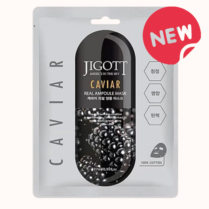 JIGOTT CAVIAR REAL AMPOULE MASK, 27 ml