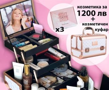 ПОБЕДИТЕЛЯТ В КАМПАНИЯТА НА PICK N DAZZLE ЗА СЕПТЕМВРИ 2024