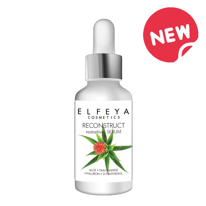 ELFEYA HAIR SERUM