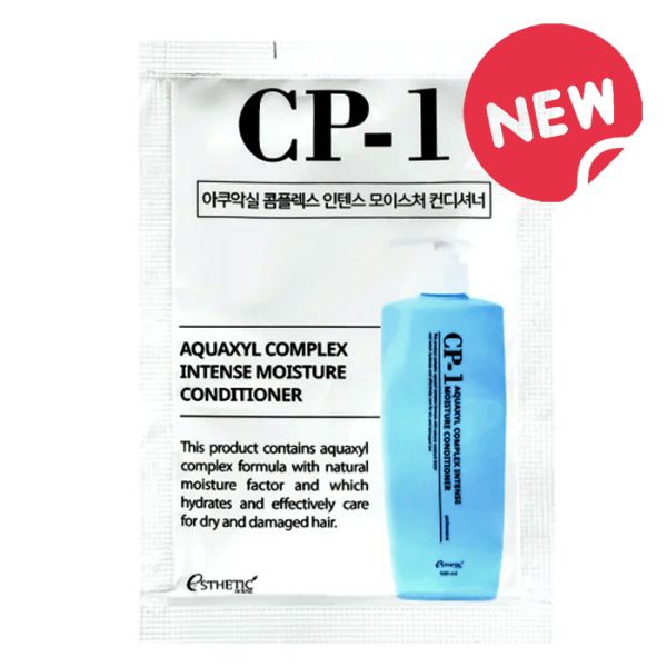 ESTHETIC HOUSE CP-1 AQUAXYL COMPLEX INTENSE MOISTURE CONDITIONER SAMPLE POUCH, 8 ml