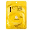 MITOMO MULTIPACK GIFT SET JAPANESE FACIAL MASKS  8 PCS