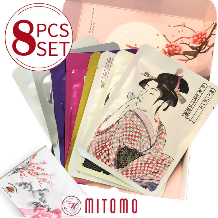 MITOMO MULTIPACK SET MASTI FACIALE JAPONEZE 8 BUC